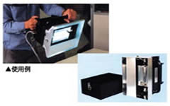 UV硬化　ＵＶ硬化装置　コンベア