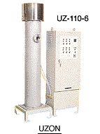 オゾン発生器 UVオゾン水殺菌処理装置